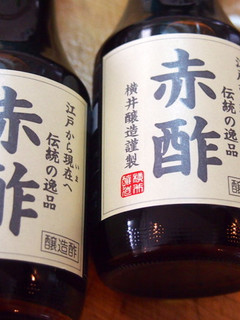 江戸流!?横井の赤酢で本格寿司酢-レシピのメイン写真