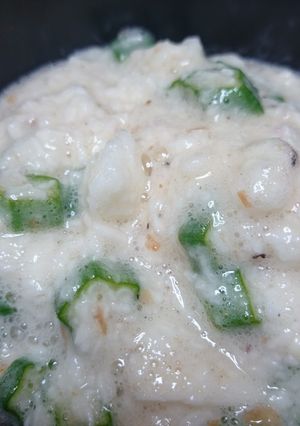 たたき山芋梅風味-レシピのメイン写真