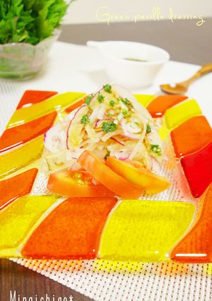 フレッシュ☆青じそドレッシング-レシピのメイン写真