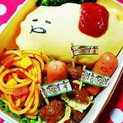 簡単♡ぐでたまでオムライス　(ｷｬﾗ弁)-レシピのメイン写真