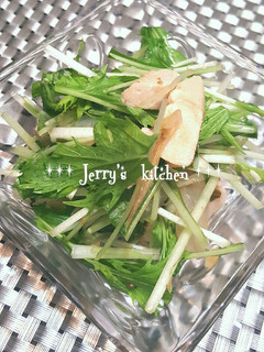 水菜&みょうが&鶏ハムの青じそサラダ♪-レシピのメイン写真
