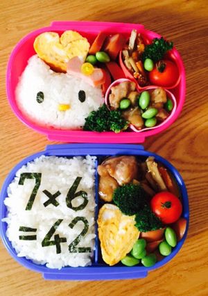 九九かけ算弁当-レシピのメイン写真