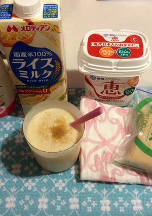 食感オーガニックきな粉ヨーグルトミルク-レシピのメイン写真