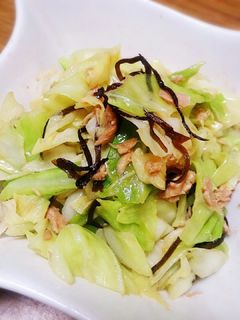 *キャベツとツナと塩昆布の和え物*-レシピのメイン写真