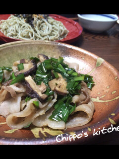 簡単旨い!豚肉の緑茶ポン酢炒め-レシピのメイン写真