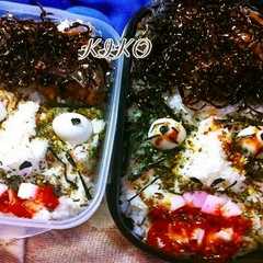 รูปของ 実は嬉しい♡ホラー弁当