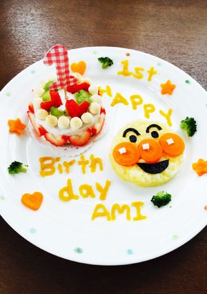1歳の誕生日！アンパンマンケーキプレート-レシピのメイン写真