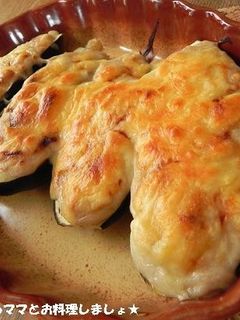 簡単★なすの丸ごとツナグラタン♪-レシピのメイン写真