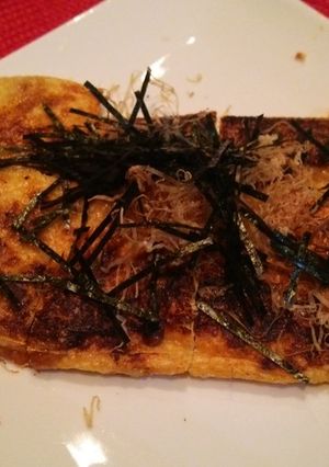 油揚げねぎ納豆焼き-レシピのメイン写真