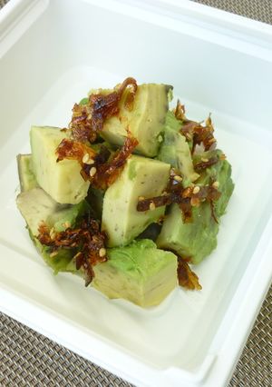 アボカドと那古野の華の和え物-レシピのメイン写真