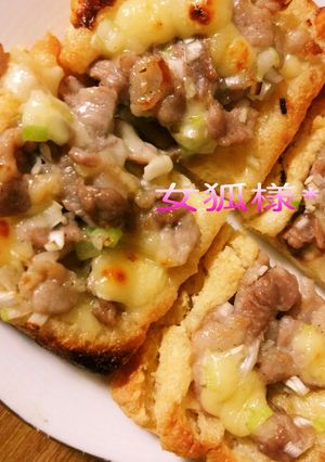 油揚げの和風ネギ塩豚ピザ♡アレンジも♪-レシピのメイン写真