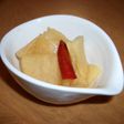 簡単大根のお漬物
