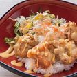 がっつり!マヨ唐揚げ丼