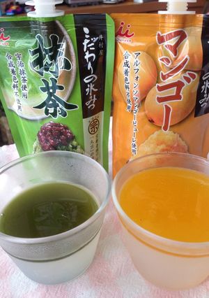 氷みつかけ寒天-レシピのメイン写真