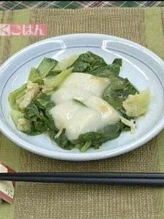 チンゲンサイとお餅の蒸し煮-レシピのメイン写真