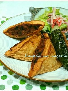 母の味*はんぺんのはさみ揚げ*お弁当にも-レシピのメイン写真