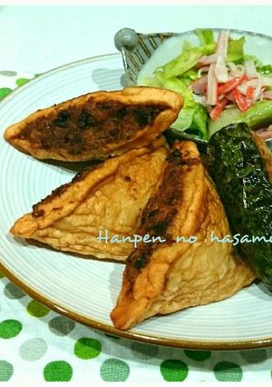 母の味＊はんぺんのはさみ揚げ＊お弁当にも-レシピのメイン写真