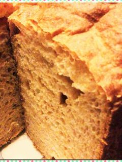 HBで全粒粉とココナッツオイルの健康パン-レシピのメイン写真