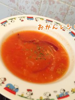 ガーリックトマトの冷製コンソメスープ-レシピのメイン写真