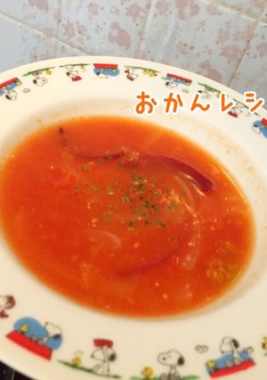 ガーリックトマトの冷製コンソメスープ-レシピのメイン写真