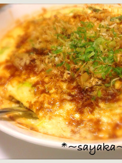 山芋と豆腐のふわふわ焼き-レシピのメイン写真