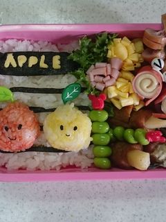 ツインズ・アップル弁当-レシピのメイン写真