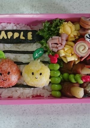 ツインズ・アップル弁当-レシピのメイン写真
