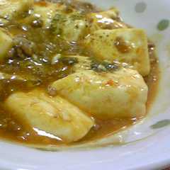 รูปของ 焼肉のたれで！本格麻婆豆腐風♪