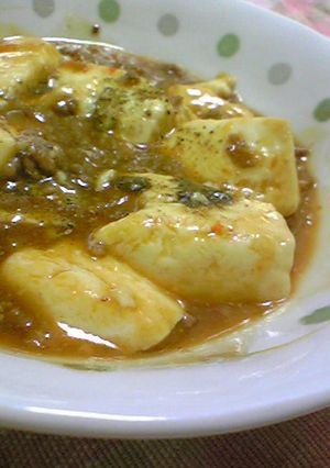 焼肉のたれで!本格麻婆豆腐風♪-レシピのメイン写真