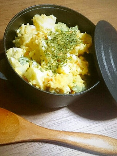 ポテサラアレンジ!カレー風味♡-レシピのメイン写真