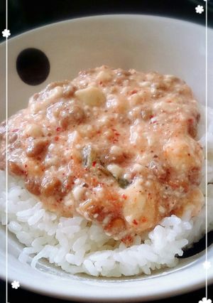 ダイエットに♡納豆腐ねばトロ丼♡-レシピのメイン写真