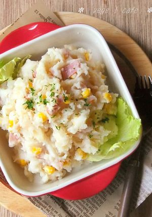 マヨ不使用♡長芋のポテトサラダ-レシピのメイン写真
