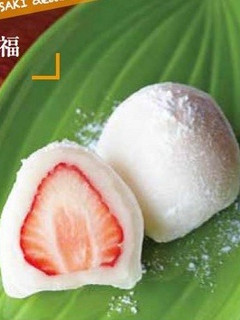 長崎ゆめのかで作る苺大福-レシピのメイン写真