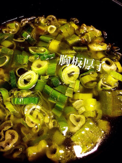 自家製!ねぎ油 -レシピのメイン写真