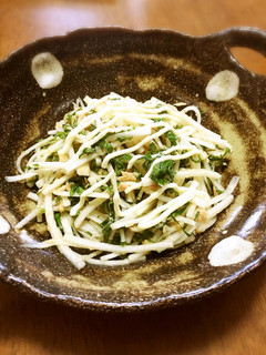 たっぷり大葉の大根ツナサラダ-レシピのメイン写真