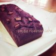 米ぬかココアケーキ
