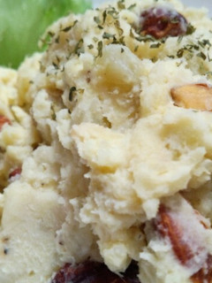 ☆さつまいもとナッツのほっこりサラダ☆-レシピのメイン写真