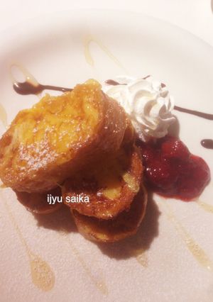 カフェ風 フレンチトースト-レシピのメイン写真