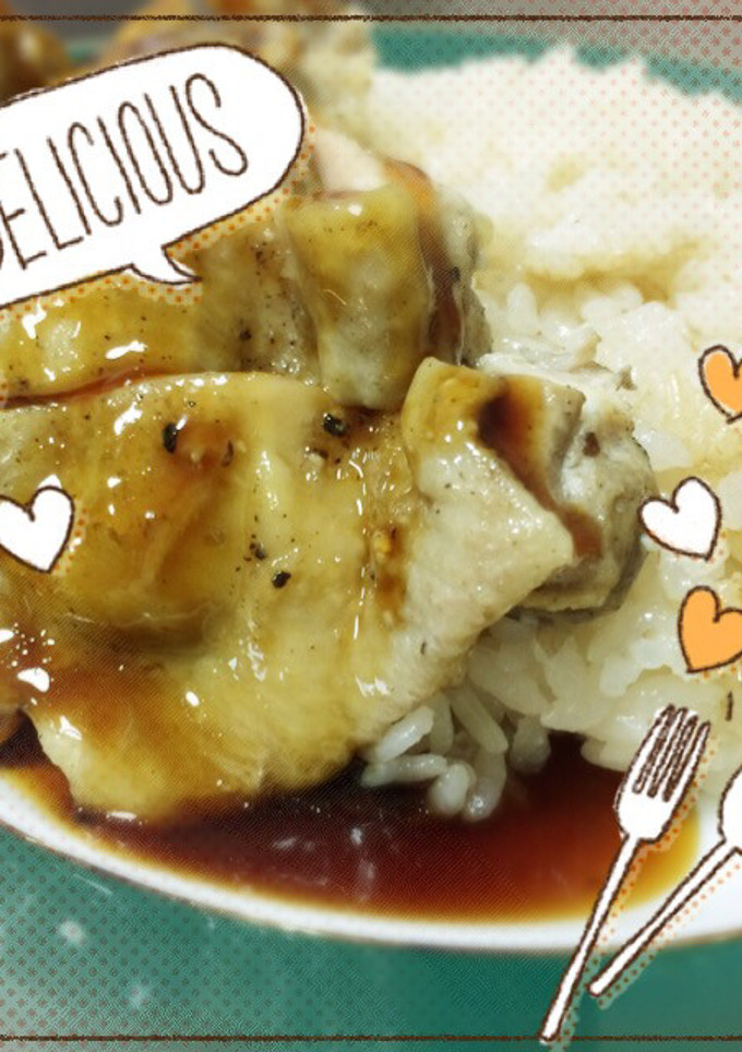 炊飯器で簡単！タイ風 蒸し鶏ごはん-レシピのメイン写真