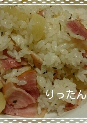 ほくほく~にんにく炊き込みご飯~-レシピのメイン写真