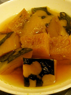 ◆簡単美味♡レンジdeかぼちゃの旨煮◆-レシピのメイン写真