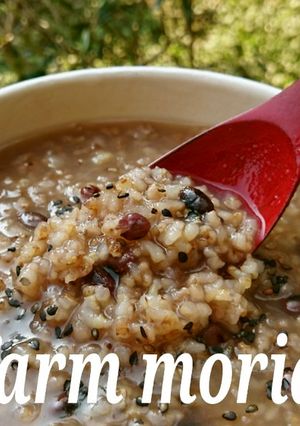断食の回復食にも❤️小豆入り炒り玄米粥-レシピのメイン写真