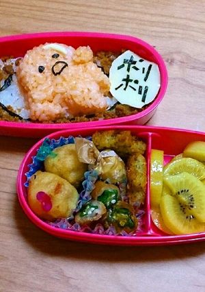 ぐでだまのキャラ弁-レシピのメイン写真