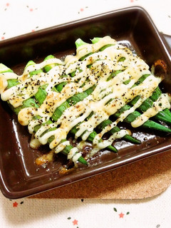 これだけで美味しい!オクラのマヨ焼き-レシピのメイン写真