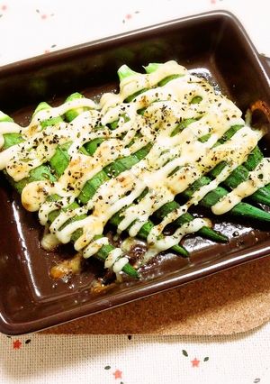 これだけで美味しい！オクラのマヨ焼き-レシピのメイン写真