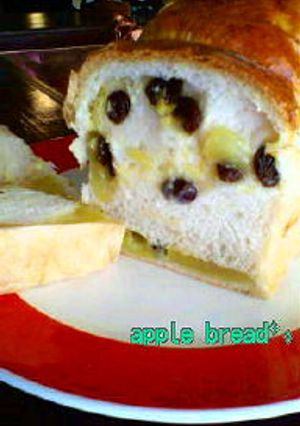★Apple cream bread★-レシピのメイン写真