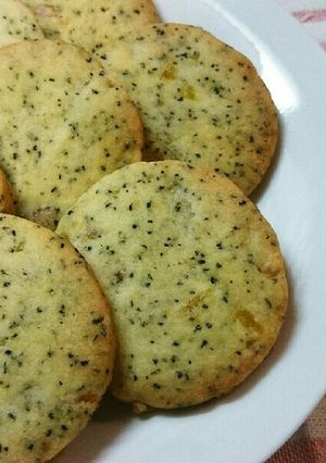 紅茶&パパイヤのクッキー-レシピのメイン写真