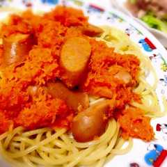 รูปของ にんじんソースのパスタ