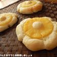 HBで簡単★パイナップルパン