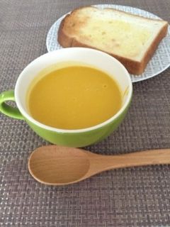 ほっこり❤️カボチャのスープ-レシピのメイン写真